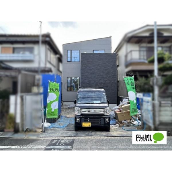 現地です。※11月21日撮影