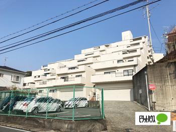 外観写真1