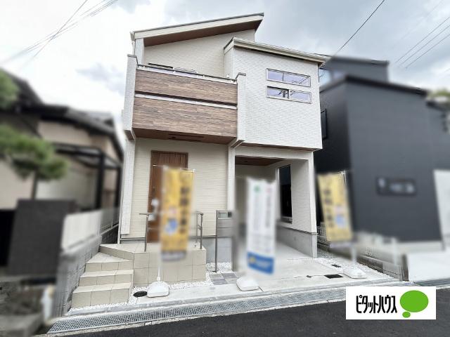 外観写真1
