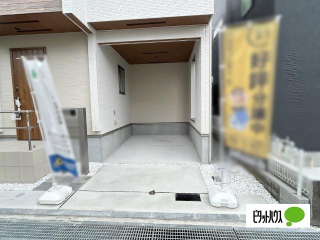 外観写真3