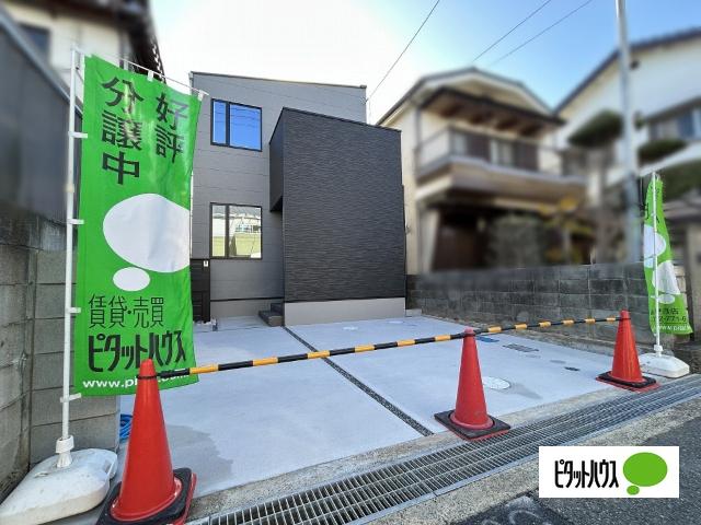 現地です。※12月23日撮影