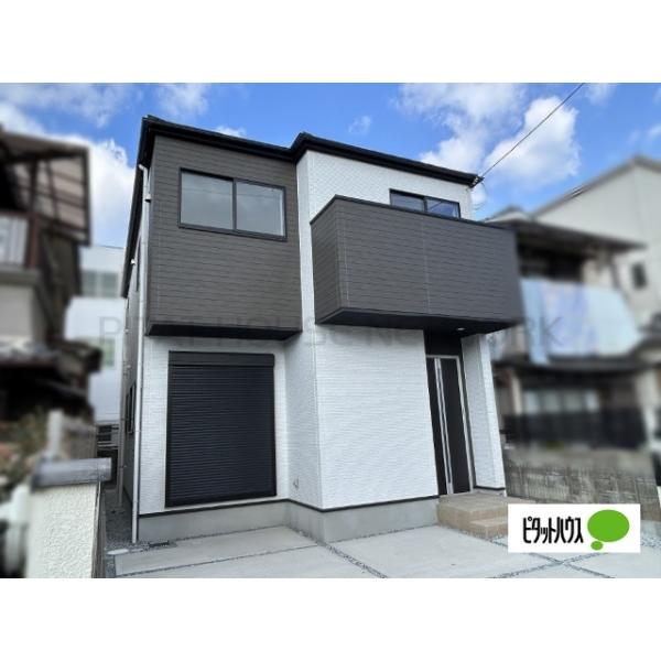 兵庫県伊丹市寺本３丁目