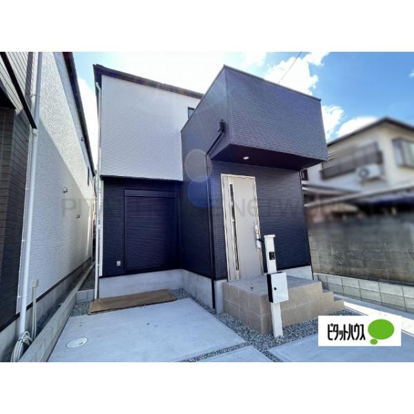 兵庫県伊丹市松ケ丘２丁目