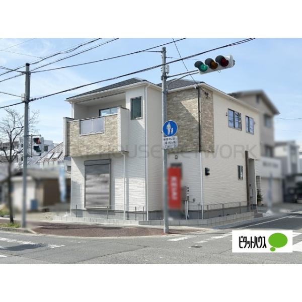 兵庫県伊丹市荻野３丁目