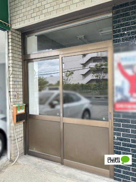 外観写真3