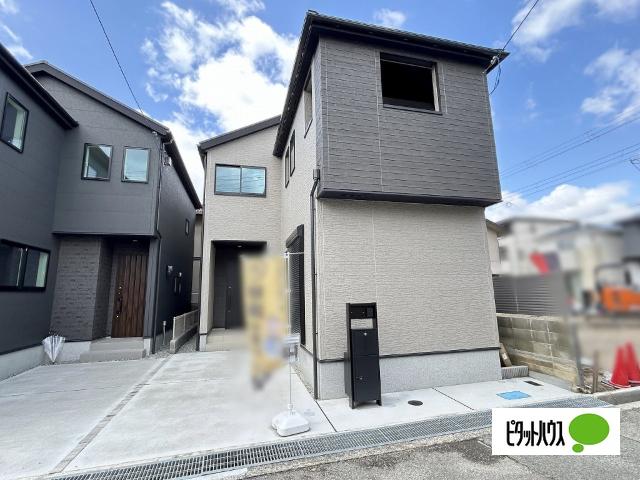 外観写真1