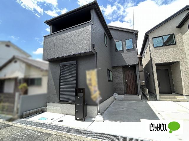 外観写真1