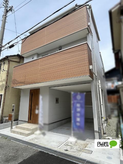 外観写真1