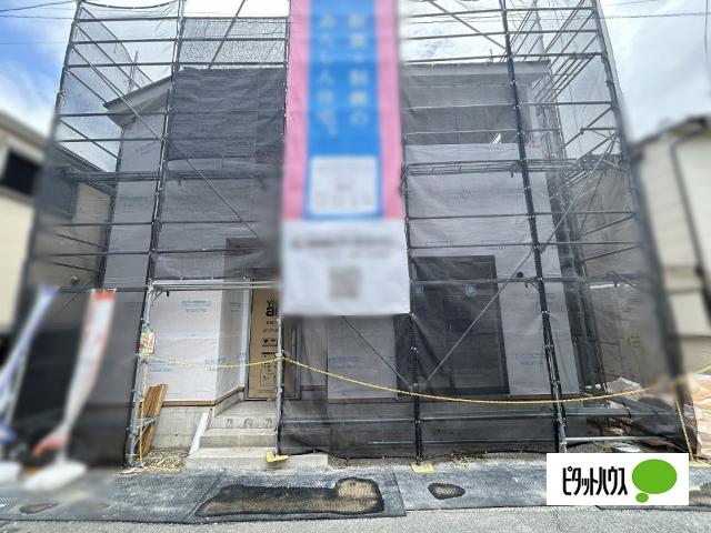外観写真1