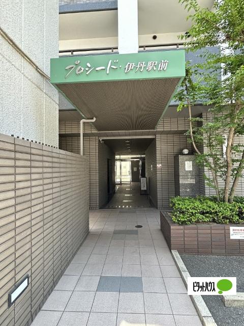 外観写真2