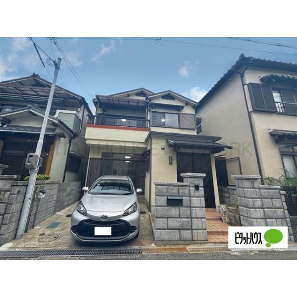 兵庫県伊丹市荻野４丁目