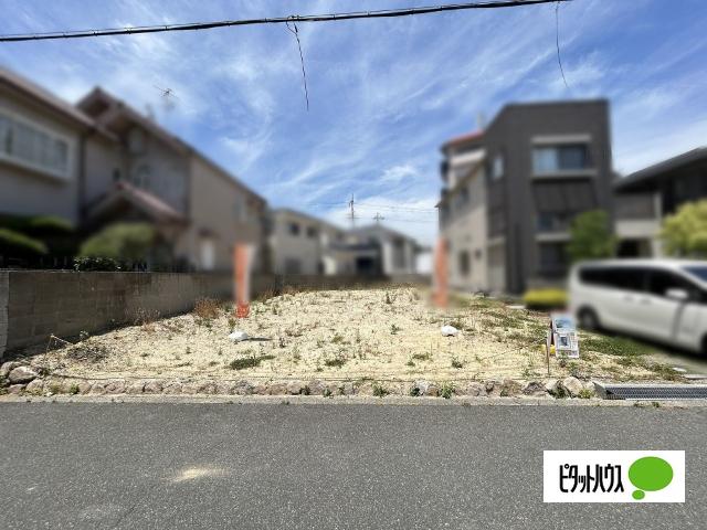 土地1