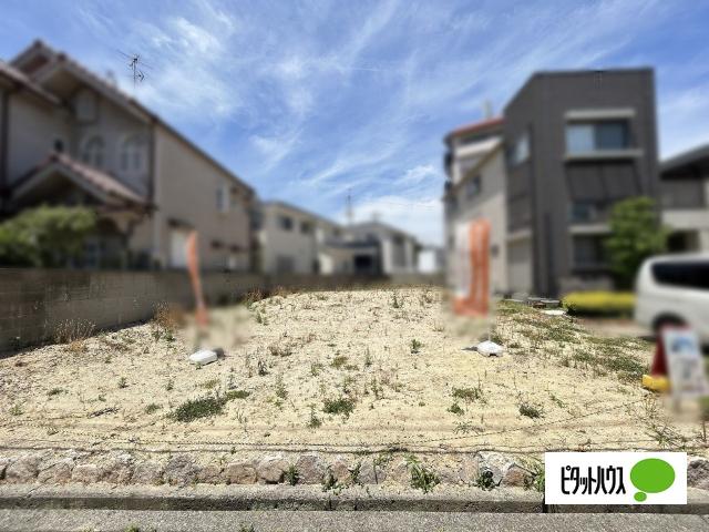 土地3