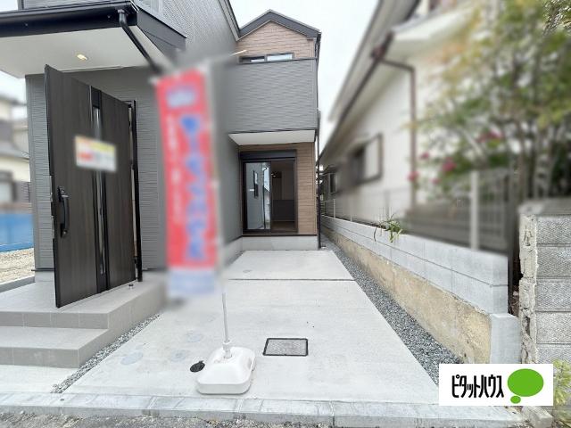 外観写真3