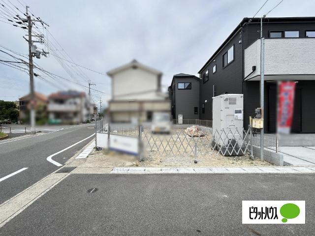 土地1