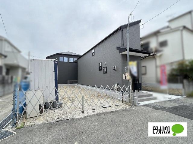 土地1