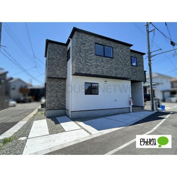 兵庫県伊丹市南野１丁目