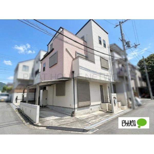 大阪府池田市緑丘１丁目