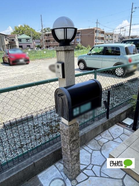 南野4丁目 その他