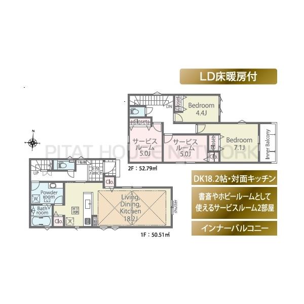 兵庫県尼崎市塚口町５丁目