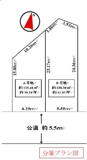 区画図