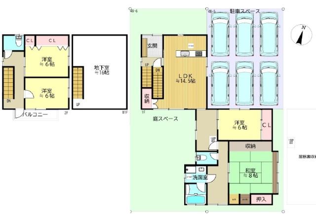 荻野2丁目 間取り図画像