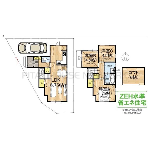 兵庫県伊丹市鈴原町9丁目