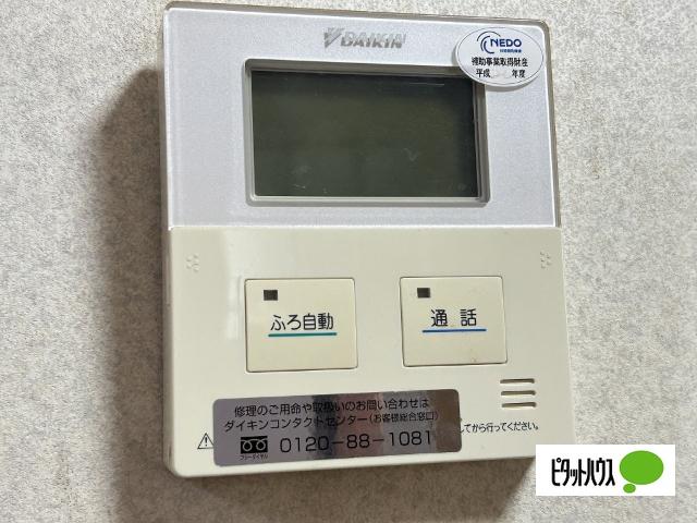 安堂寺町6丁目 その他