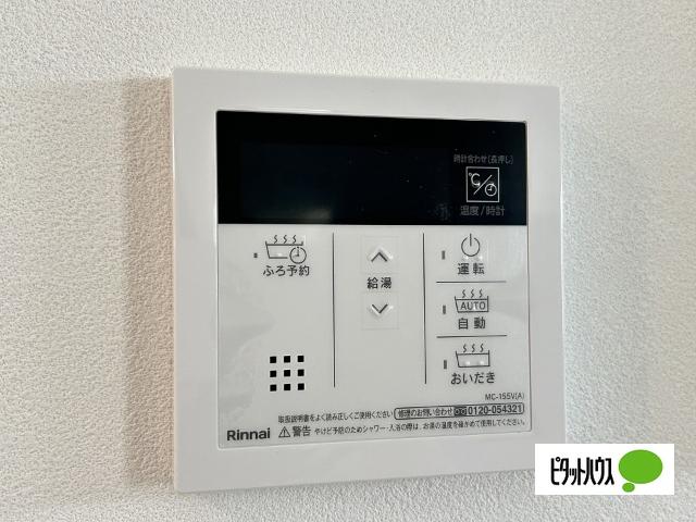 川西市久代2丁目 2号地 その他