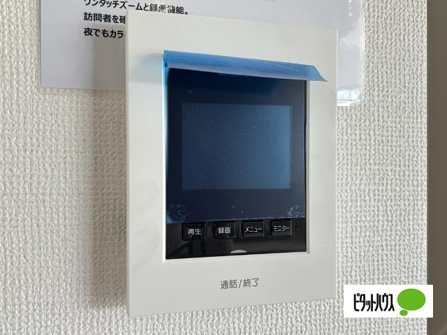 宝塚市花屋敷つつじガ丘1期　2号棟 セキュリティー