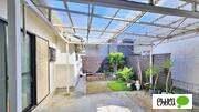 荻野2丁目 土地画像