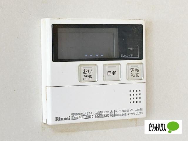 南野4丁目 その他