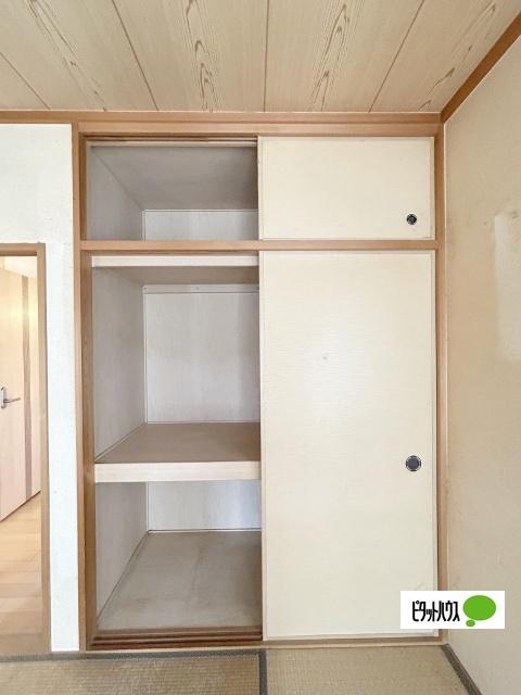 南野4丁目 収納