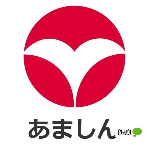 尼崎信用金庫伊丹西支店