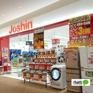 ジョーシン伊丹昆陽イオンモール店