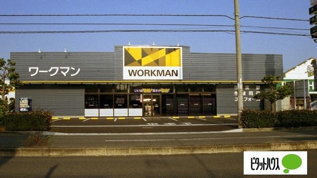 ワークマン伊丹昆陽店