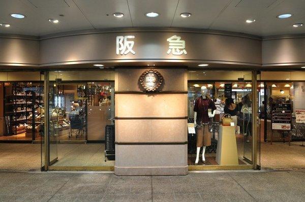 ショッピング施設