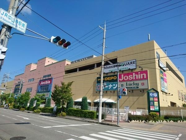 ホームセンター