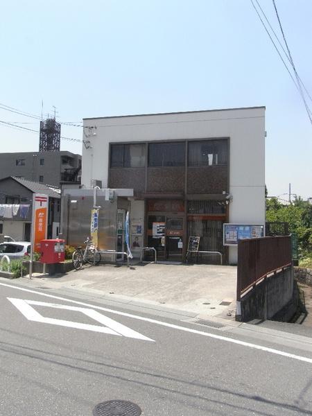郵便局