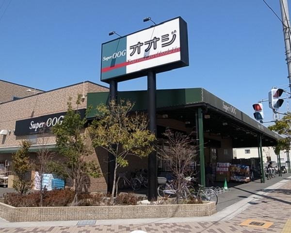 スーパー