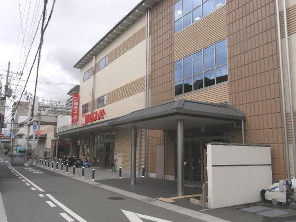 スーパー