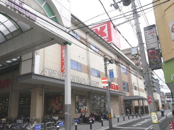 スーパー