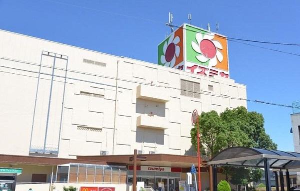 スーパー