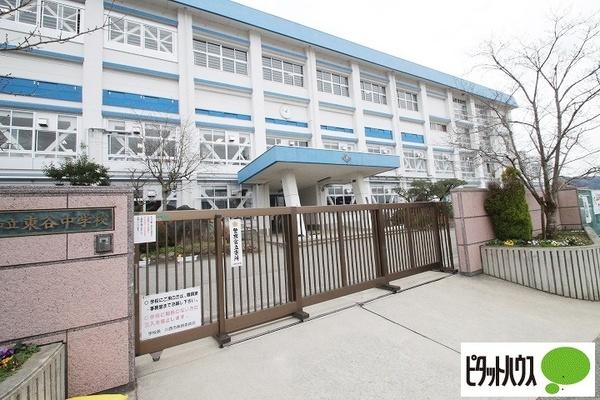 中学校