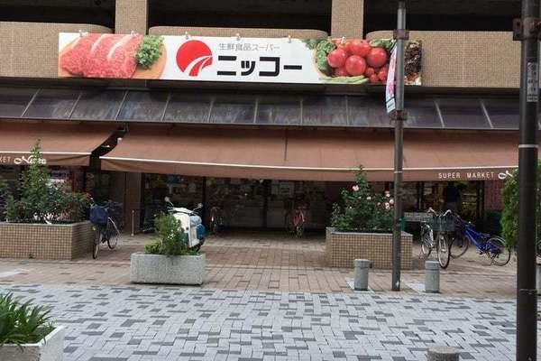スーパー