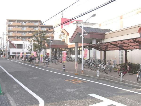 スーパー