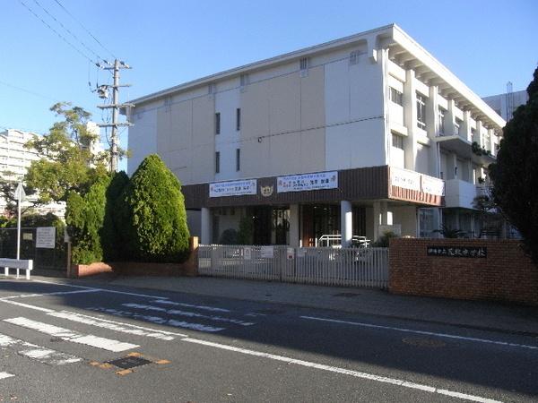 中学校