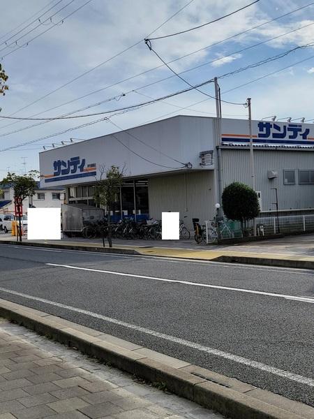 スーパー