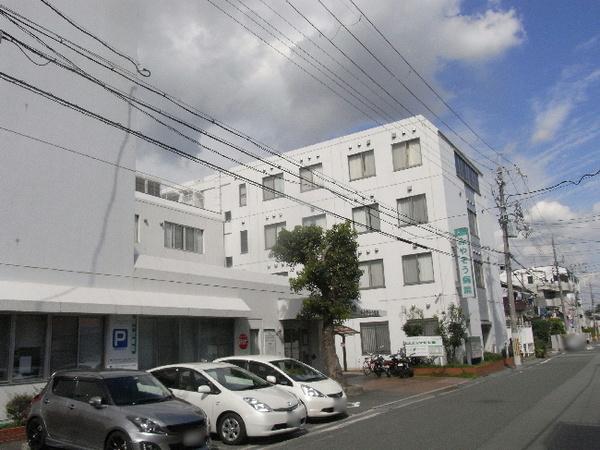 病院