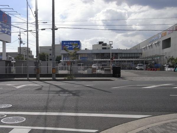 ホームセンター